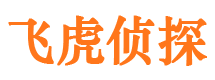 萝岗出轨调查